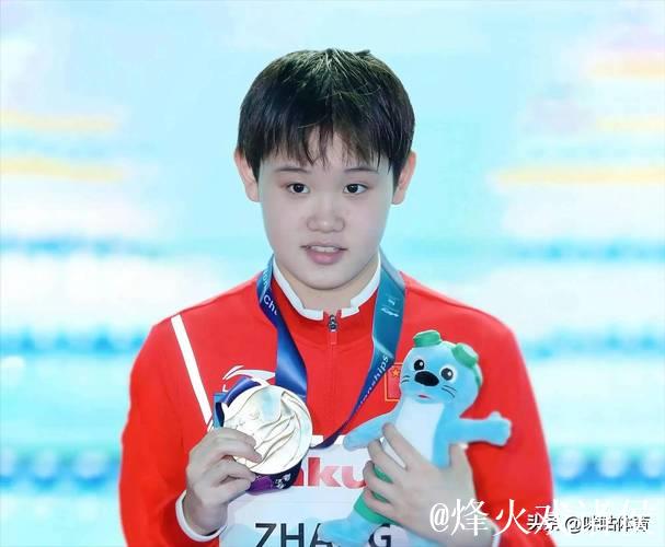 全运会后宣布退役 张家齐：我的人生还有很多种可能