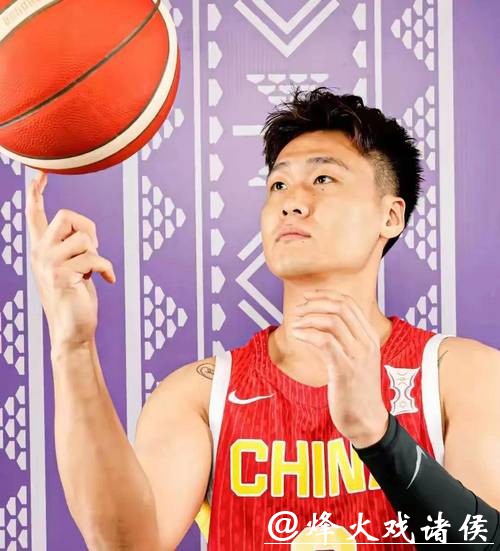 尽享男篮世界杯精彩直播,全程高清观看体验 尽享男篮世界杯精彩直播,全程高清观看体验